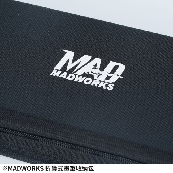 (Pandainn)  Madworks FB001 折疊式畫筆收納包 收納 畫筆 mad-細節圖6