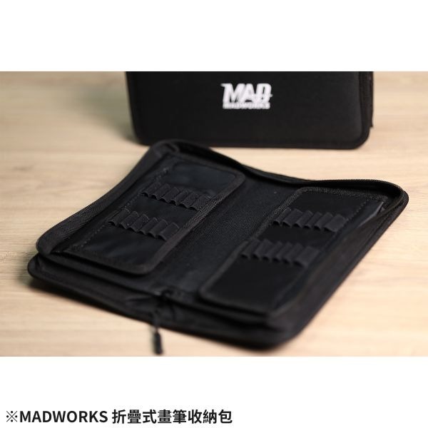 (Pandainn)  Madworks FB001 折疊式畫筆收納包 收納 畫筆 mad-細節圖9