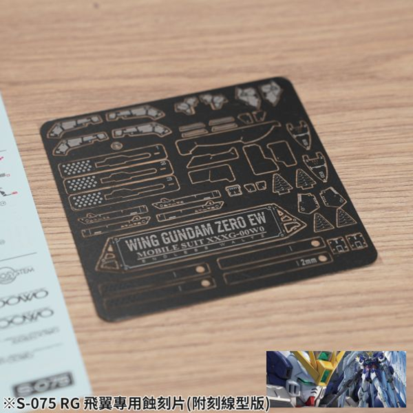 (Pandainn)  Madworks FB001 折疊式畫筆收納包 收納 畫筆 mad-細節圖11