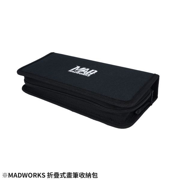 (Pandainn)  Madworks FB001 折疊式畫筆收納包 收納 畫筆 mad-規格圖11