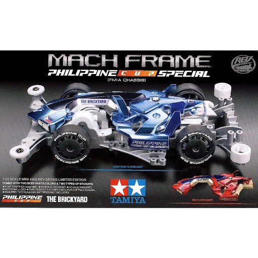 (Pandainn) 田宮 Tamiya 92462 mach frame 絕地戰車 雙車殼 四驅車 軌道車-規格圖1