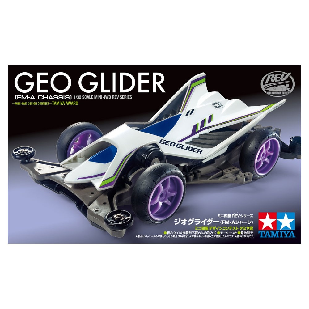 (Pandainn) 田宮 Tamiya 18716 四驅車 軌道車 GEO GLIDER (FM-A底盤)-規格圖4