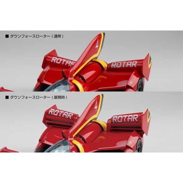 (Pandainn)現貨 AOSHIMA 青島 1/24 閃電霹靂車 新條直輝 伊修薩克 00-X3/Ⅱ 組裝模型-細節圖5