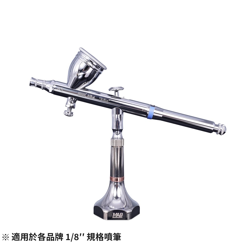 (Pandainn) 預購4月 Madworks HEX-01 六角噴筆底座 <適用各種1/8規格的噴筆>-細節圖5