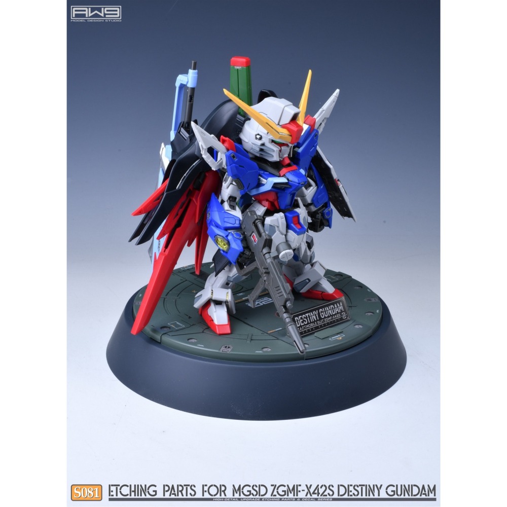 (Pandainn) 非模型 AW9 鋼魂 S81 MGSD 命運鋼彈蝕刻片 (背膠款) S081 mad 模型用品-細節圖3