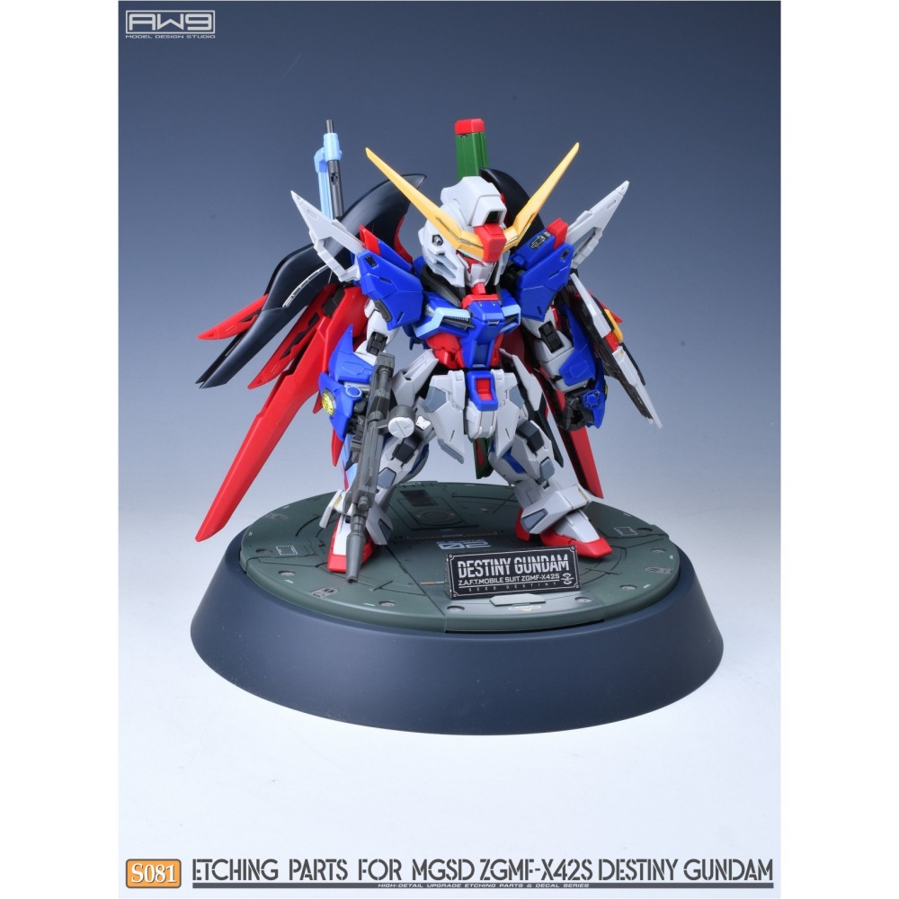 (Pandainn) 非模型 AW9 鋼魂 S81 MGSD 命運鋼彈蝕刻片 (背膠款) S081 mad 模型用品-細節圖4