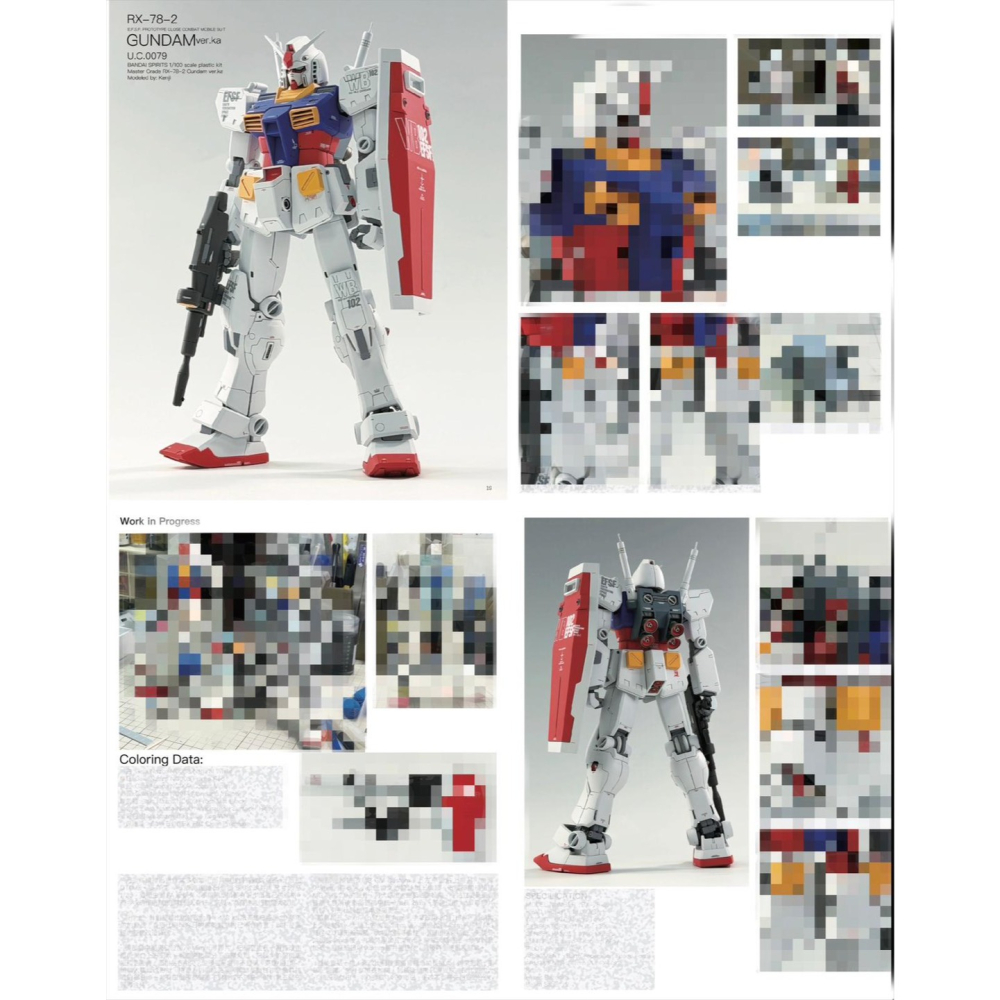 (Pandainn) 預購7月 MASTERPIECE 作品集 x 模型書 模型製作教學 參考書籍-細節圖2