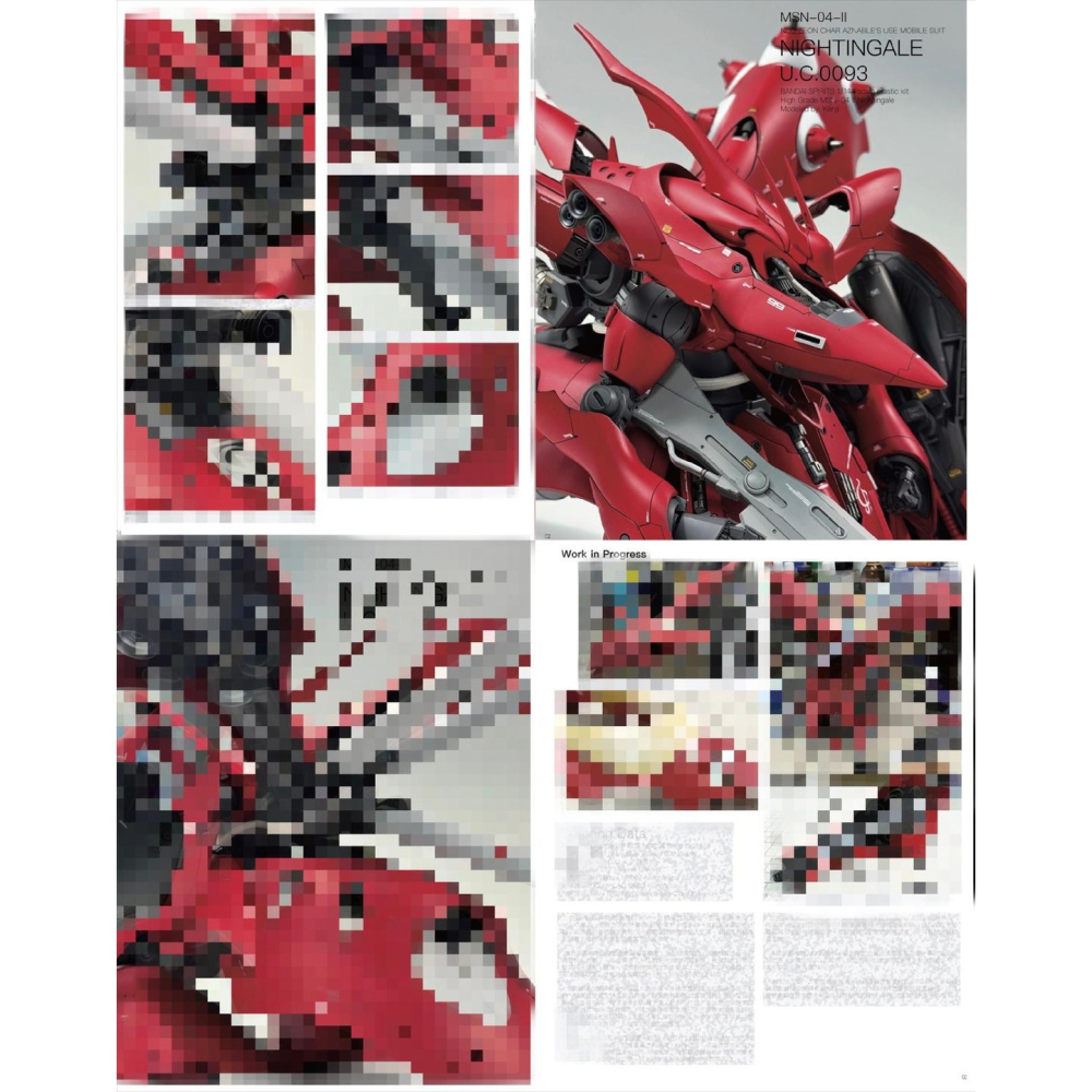 (Pandainn) 預購7月 MASTERPIECE 作品集 x 模型書 模型製作教學 參考書籍-細節圖3