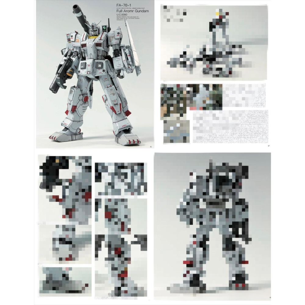 (Pandainn) 預購7月 MASTERPIECE 作品集 x 模型書 模型製作教學 參考書籍-細節圖4
