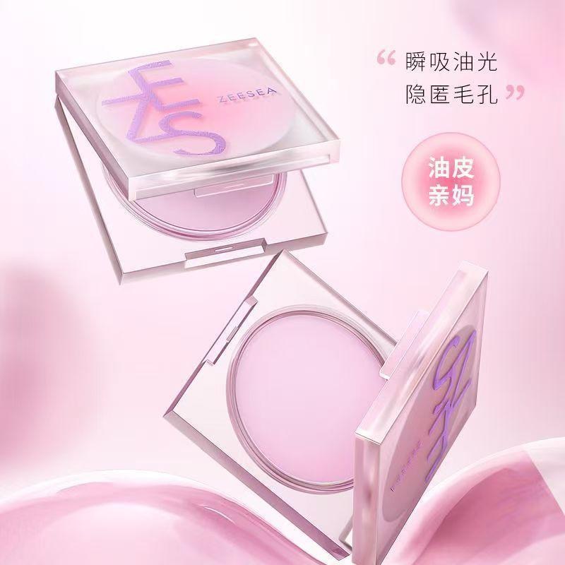 【正品現貨速出附粉撲】na的美妝🥰ZEESEA滋色定妝膏z 2.0版 定妝粉凍膏 持久控油 補水防水 細膩柔焦-細節圖2