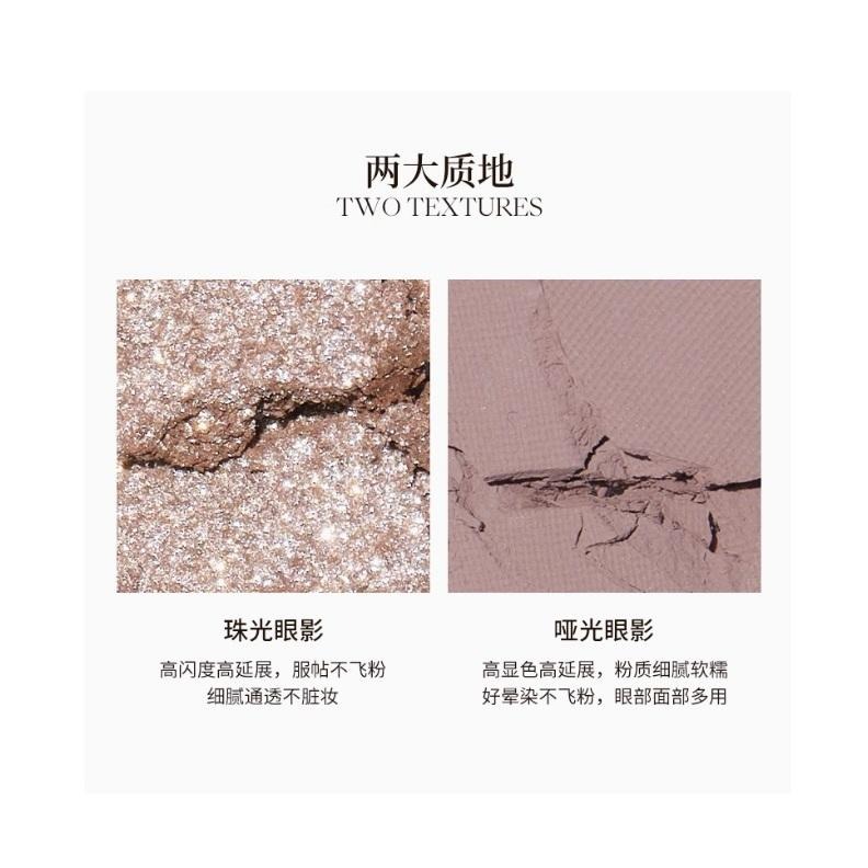 【當日寄出】na的美妝 🥰Joocyee酵色爆款四色眼影盤原生裸色眼影日常淡妆大地色眼影修容盤-細節圖3