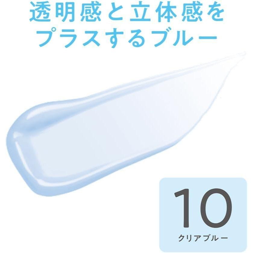 【當日寄出】na的美妝 🥰日本CEZANNE藍色提亮液 遮瑕液-細節圖2