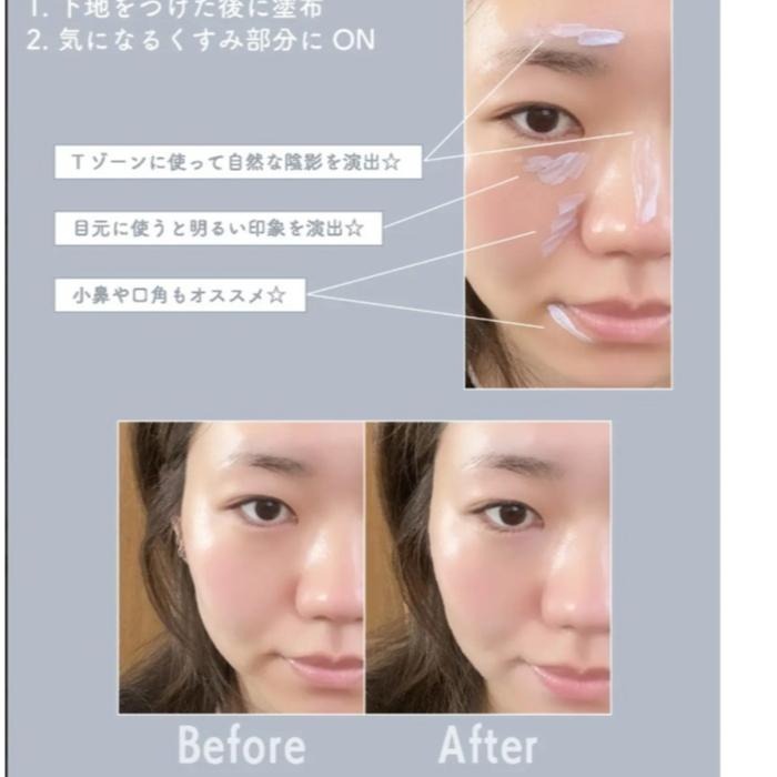 【當日寄出】na的美妝 🥰日本CEZANNE藍色提亮液 遮瑕液-細節圖7