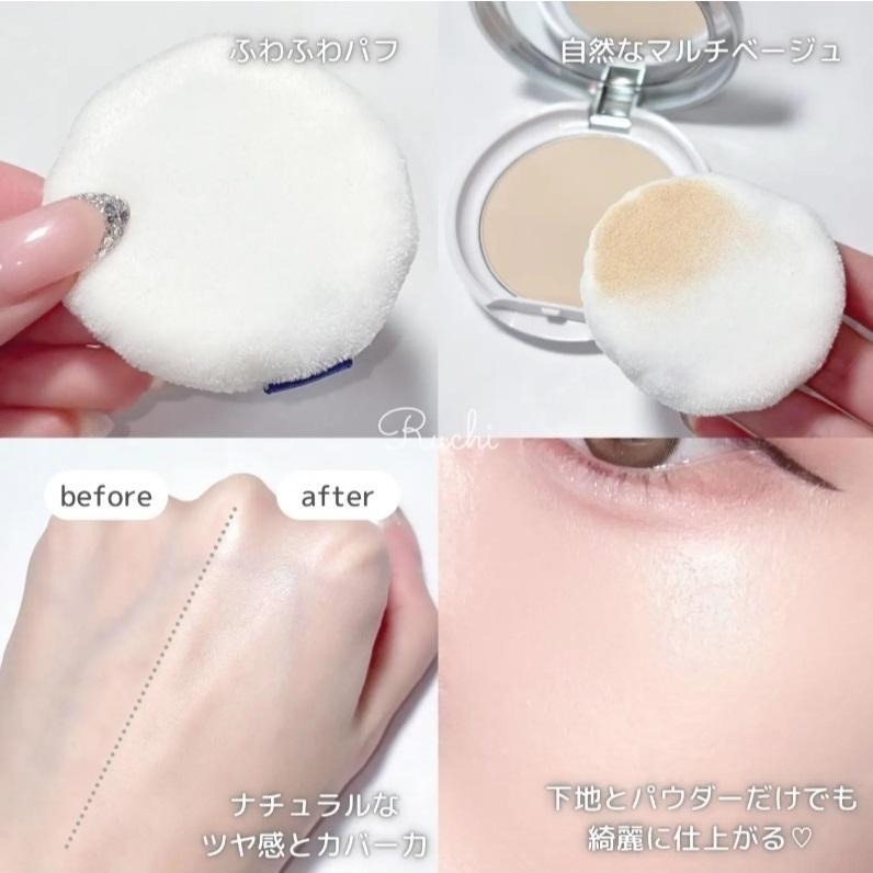 【日本現貨速出】na的美妝 🥰 日本第一三共 TRANSINO 新款 高係數防曬UV蜜粉餅EX版 加強版-細節圖2