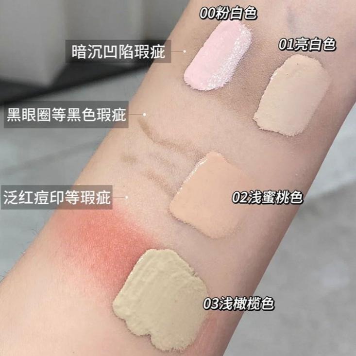 【當日速出】na的美妝 🥰GirlsCrush高度遮瑕提亮液水絲絨遮瑕液 遮黑眼圈痘印淚溝混乾油皮不脫妝-細節圖8