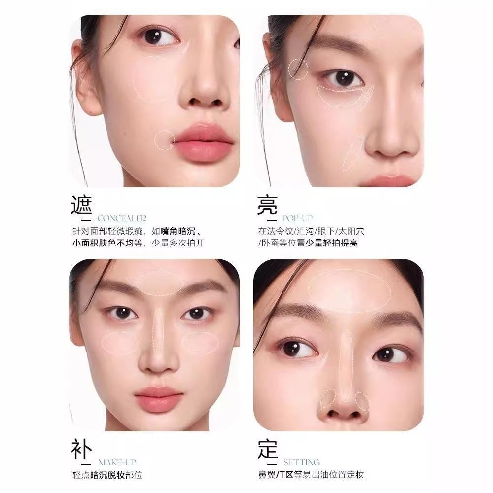 【現貨在台】Judydoll橘朵 釉美啞光高光 單色高光 冷皮暖皮 自然提亮不假白 單色高光 淚溝剋星-細節圖5