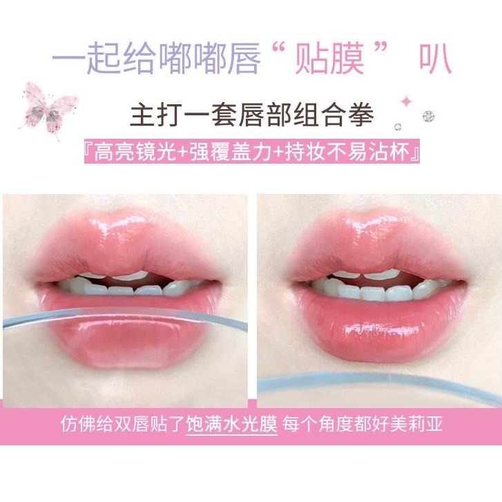 【現貨當日寄出】FLORTTE/花洛莉亞 唇釉 嘟嘟唇 水光口红不沾杯镜面唇釉 好美莉亞/女生宿舍系列-細節圖3