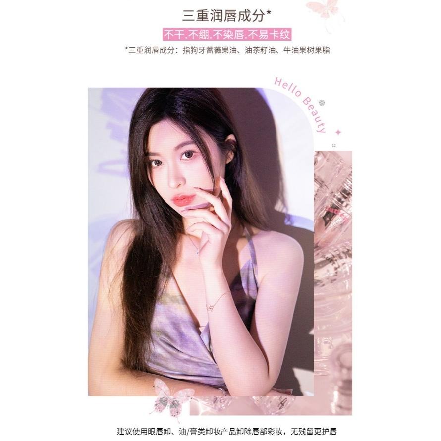 【現貨當日寄出】FLORTTE/花洛莉亞 唇釉 嘟嘟唇 水光口红不沾杯镜面唇釉 好美莉亞/女生宿舍系列-細節圖6