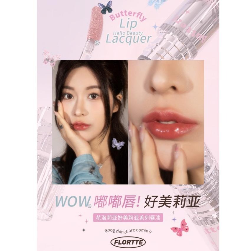 【現貨當日寄出】FLORTTE/花洛莉亞 唇釉 嘟嘟唇 水光口红不沾杯镜面唇釉 好美莉亞/女生宿舍系列-細節圖7