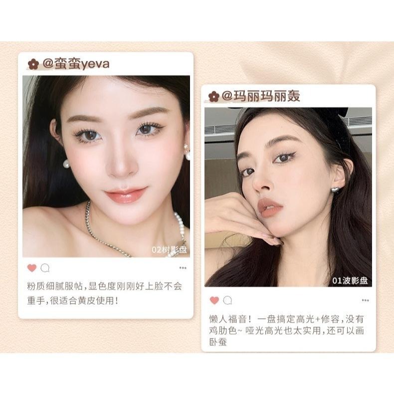 【當日寄出】Judydoll橘朵高光修容盘综合盘修容盤 高光修容綜合四色修容盤 遮瑕 打亮 鼻影 修容 高光-細節圖4