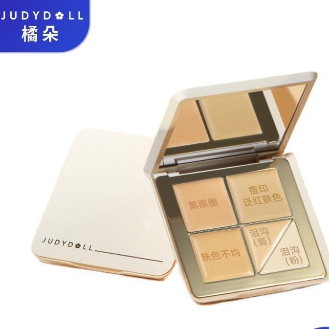 【現貨在台】Judydoll橘朵五色遮瑕盤面部遮瑕膏遮蓋斑點痘印淚溝黑眼圈-細節圖2