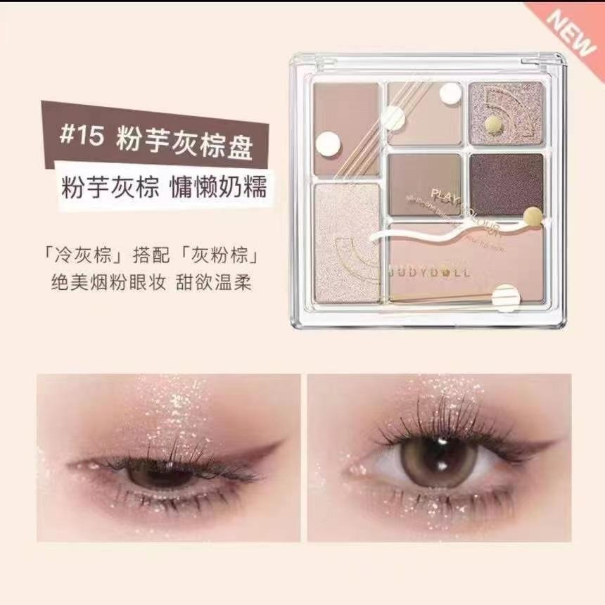 【現貨即出】Judydoll橘朵七色眼影盘七巧板玩趣啞光大地色腮红高光-細節圖5