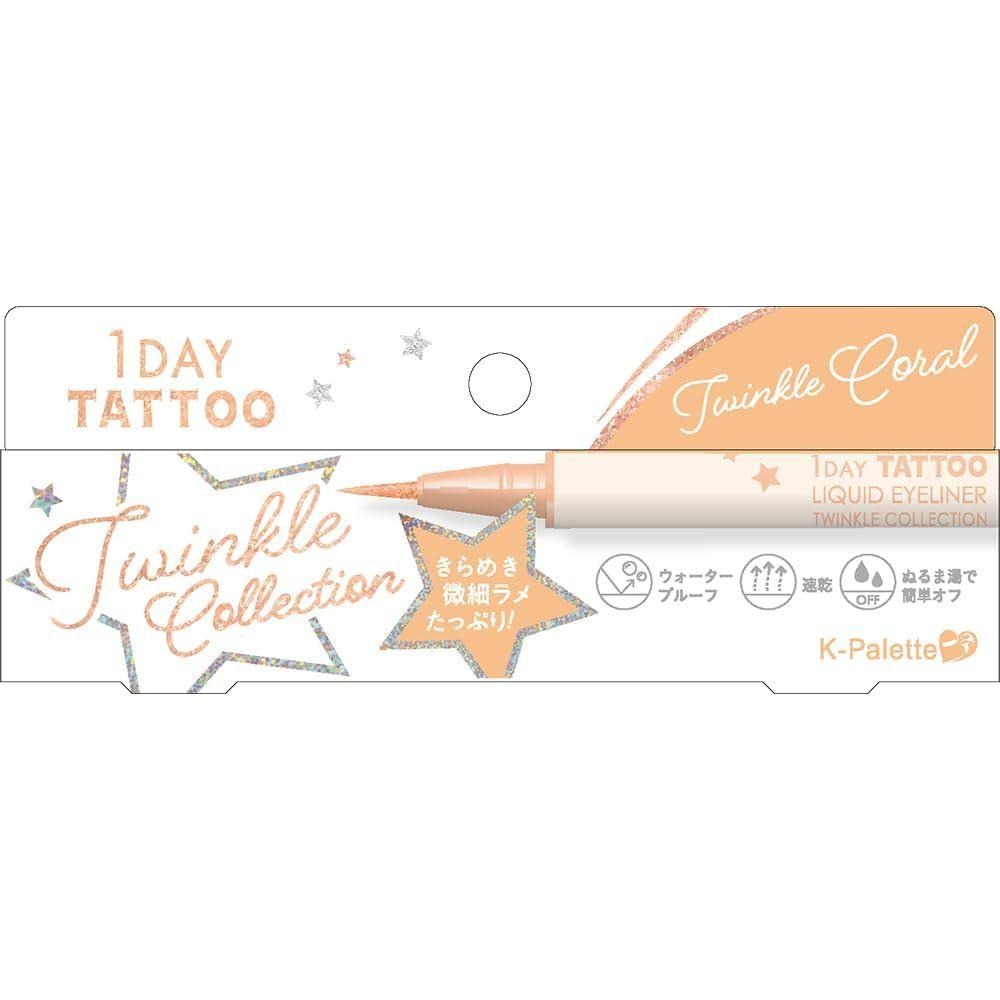 【現貨在台，當日寄出】 na的美妝 🥰日本K-Palette 1AY TATTOO 液體眼線筆 Twinkle 限量版-細節圖5