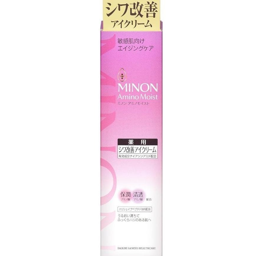 【日本現貨速出】 na的美妝 🥰 MINON 敏感肌保濕抗衰老眼霜 25g-細節圖7