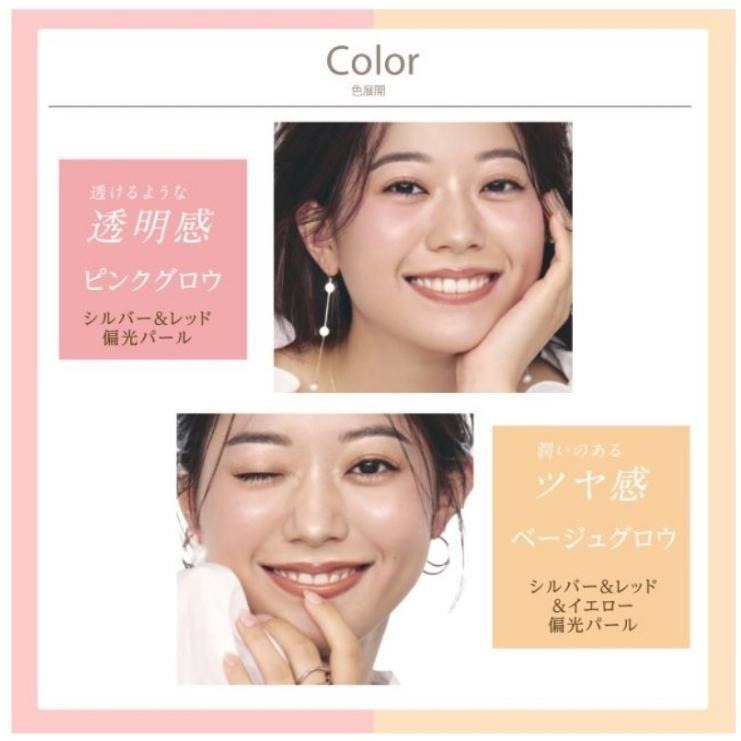 【當日速出】 na的美妝 🥰 新品限量上市 K-Palette 1DAY TATTOO高光X遮瑕筆 限量版-細節圖5