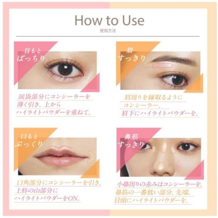 【當日速出】 na的美妝 🥰 新品限量上市 K-Palette 1DAY TATTOO高光X遮瑕筆 限量版-細節圖6