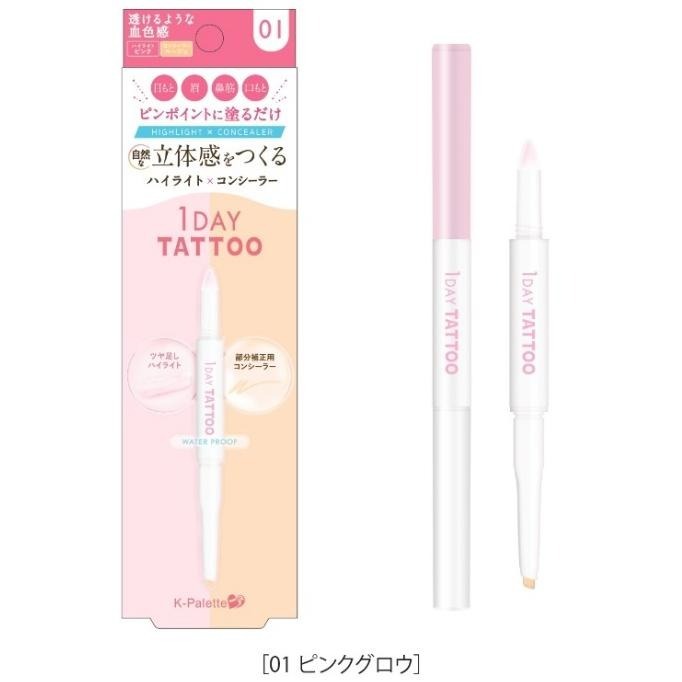 【當日速出】 na的美妝 🥰 新品限量上市 K-Palette 1DAY TATTOO高光X遮瑕筆 限量版-細節圖7