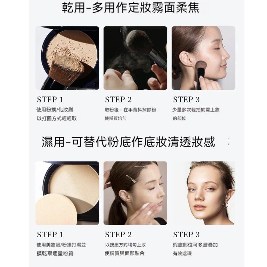 【現貨在台，當日寄出】na的美妝🥰 CEFINE 雪芙妮 水感蠶絲粉餅芯 長效持妝 保濕 遮瑕 渡邊直美最愛(粉蕊)-細節圖4