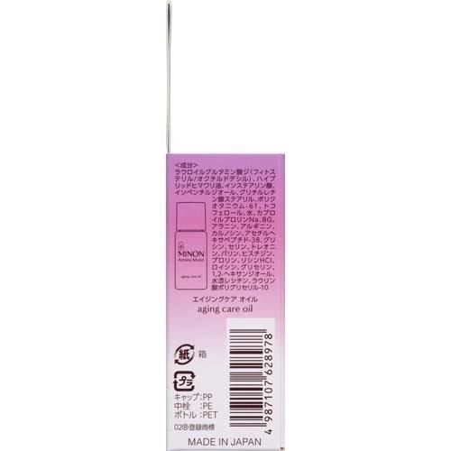 【日本抗齡護理】MINON 蜜濃 抗齡護理 乳霜  精華液 精華油 低敏感-細節圖3