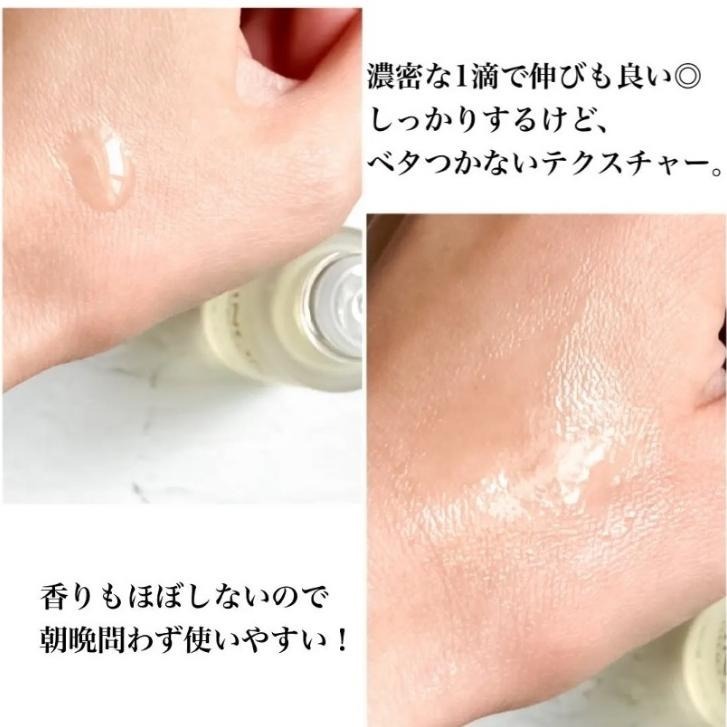 【日本抗齡護理】MINON 蜜濃 抗齡護理 乳霜  精華液 精華油 低敏感-細節圖9