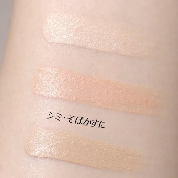 【當日速出】na的美妝🥰 日本CEZANNE 塞尚 全方位遮瑕組 一般遮瑕款 / 高遮瑕款-細節圖8