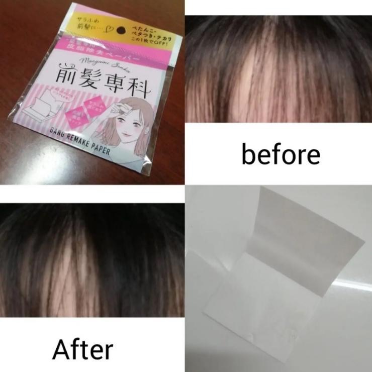 【日本現貨速出】na的美妝🥰日本 新款藍色 50張入瀏海皮膚都用 /粉色前髮專科 Bungri化妝紙 30張-細節圖4