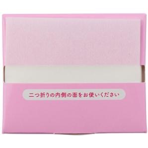 【日本現貨速出】na的美妝🥰日本 新款藍色 50張入瀏海皮膚都用 /粉色前髮專科 Bungri化妝紙 30張-細節圖5