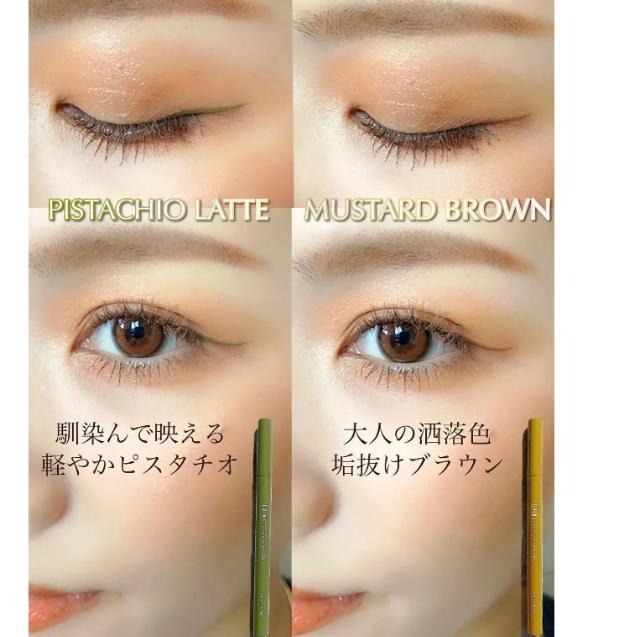 【現貨當日寄出】na的美妝 🥰 【D-up】.極細絲滑防水眼線液筆 眼線筆 DUP眼線液筆 芥末棕 開心果拿鐵-細節圖9