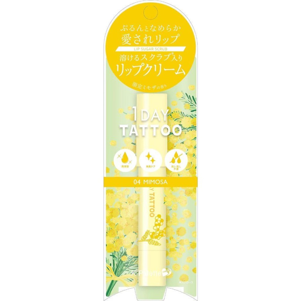 ［現貨在台］ na的美妝 🥰日本 K-PALETTE 1DAY TATTOO 磨砂高保濕潤唇膏 護唇膏 去角質-細節圖6