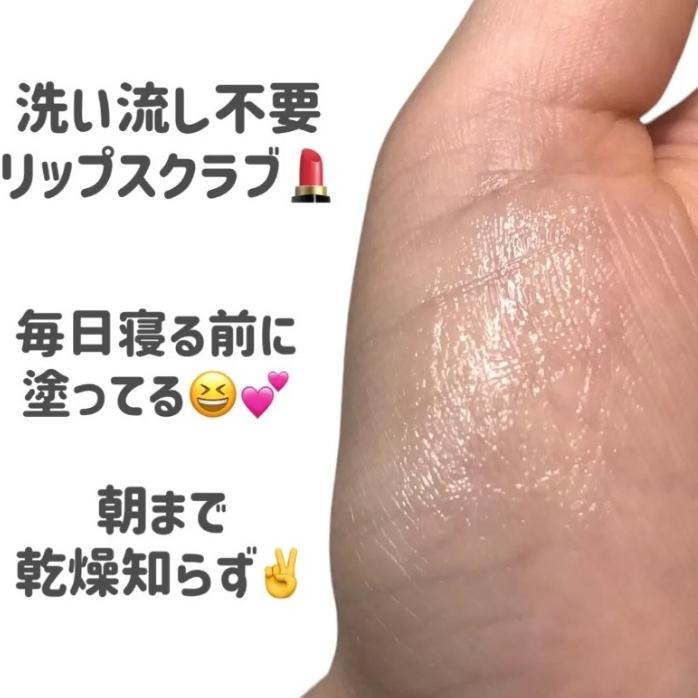 ［現貨在台］ na的美妝 🥰日本 K-PALETTE 1DAY TATTOO 磨砂高保濕潤唇膏 護唇膏 去角質-細節圖8