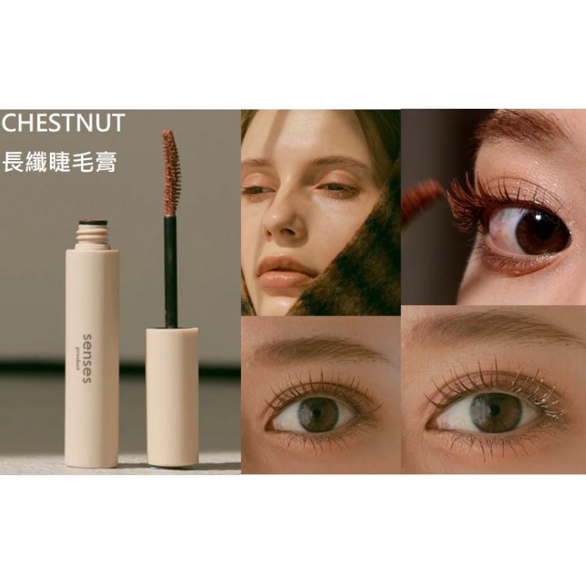 ［日本Senses] na的美妝 🥰日本小林加奈 Senses product 新三色款 睫毛膏 眼影蜜 眼影-細節圖7