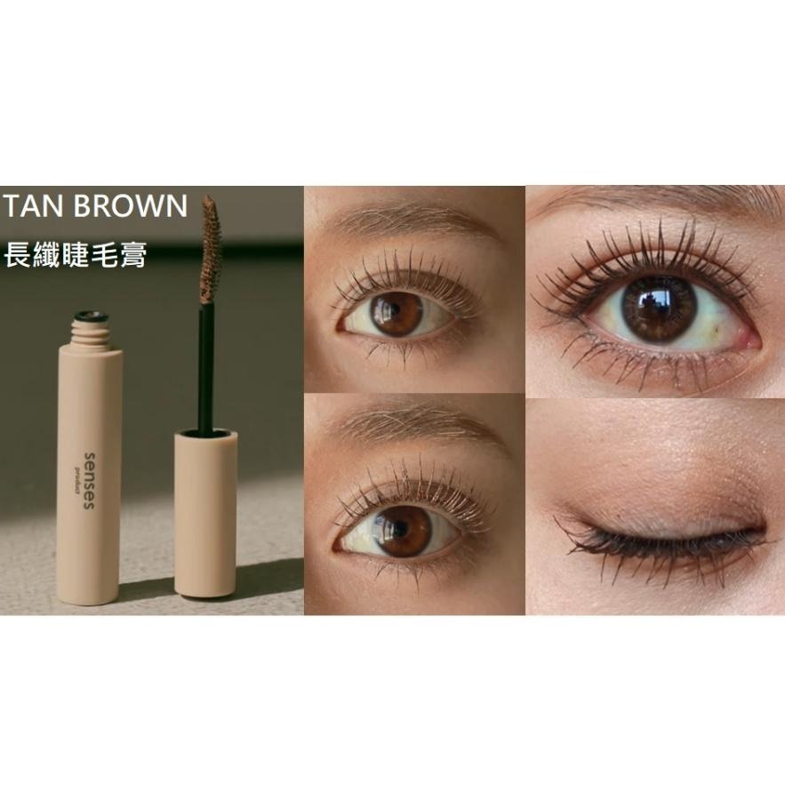 ［日本Senses] na的美妝 🥰日本小林加奈 Senses product 新三色款 睫毛膏 眼影蜜 眼影-細節圖8