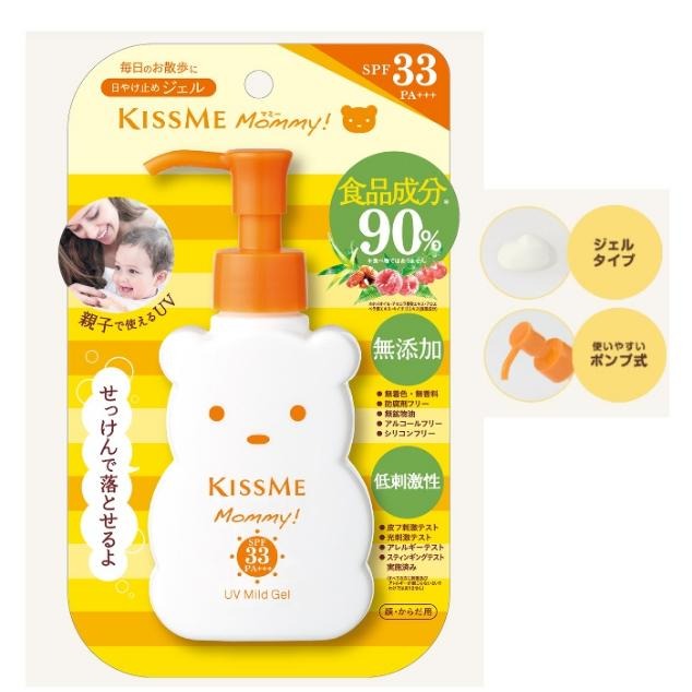 【現貨在台，當日寄出】na的美妝🥰 KissMe 奇士美 Mommy UV 兒童親子防曬乳 小熊款/防水款-細節圖2