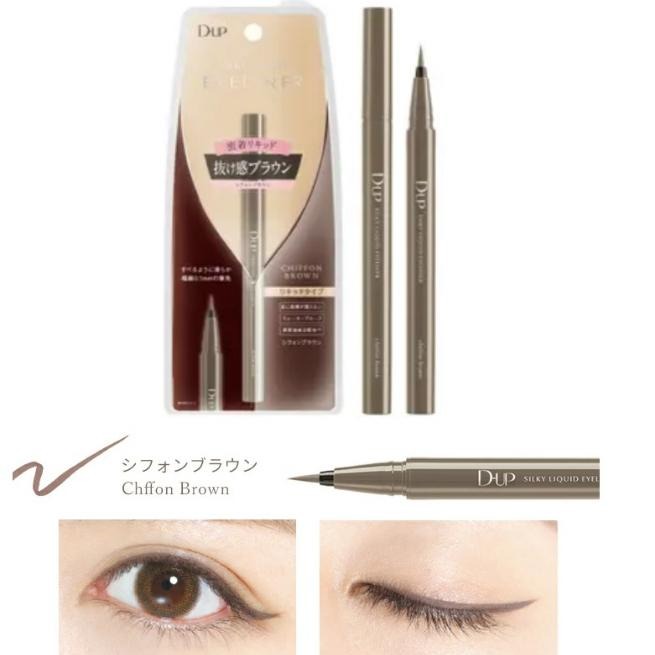【現貨在台，當日寄出】na的美妝 🥰 D-UP BT21 .極細絲滑防水眼線液筆-雪紡棕 杏棕 DUP眼線液 BT21-細節圖2