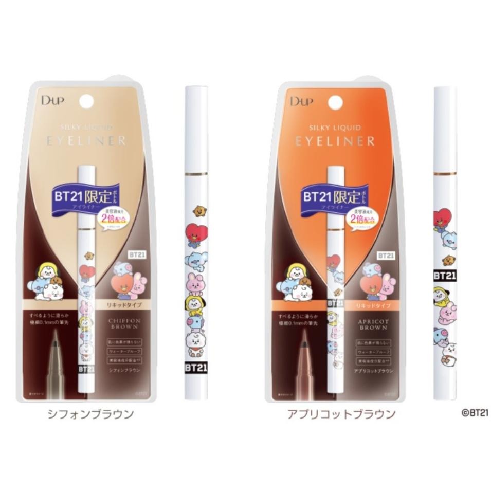 【現貨在台，當日寄出】na的美妝 🥰 D-UP BT21 .極細絲滑防水眼線液筆-雪紡棕 杏棕 DUP眼線液 BT21-細節圖3
