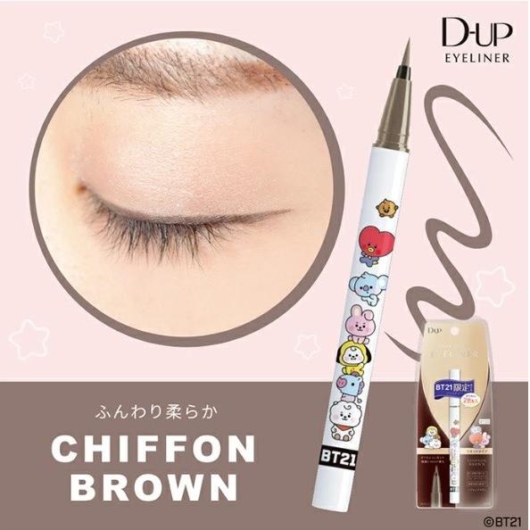 【現貨在台，當日寄出】na的美妝 🥰 D-UP BT21 .極細絲滑防水眼線液筆-雪紡棕 杏棕 DUP眼線液 BT21-細節圖4
