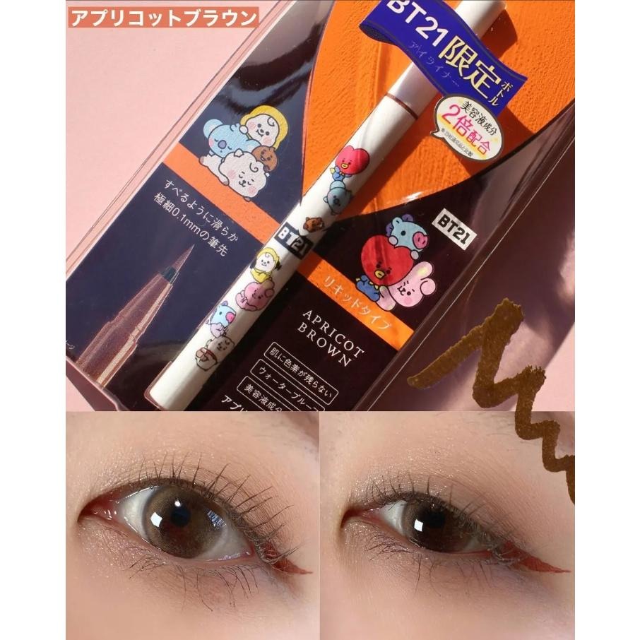 【現貨在台，當日寄出】na的美妝 🥰 D-UP BT21 .極細絲滑防水眼線液筆-雪紡棕 杏棕 DUP眼線液 BT21-細節圖8