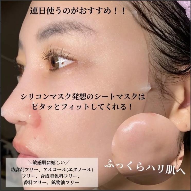 【Quality 1st 新品面膜】na的美妝🥰日本人氣皇后面膜 Quality 1st  夜用面膜-細節圖5