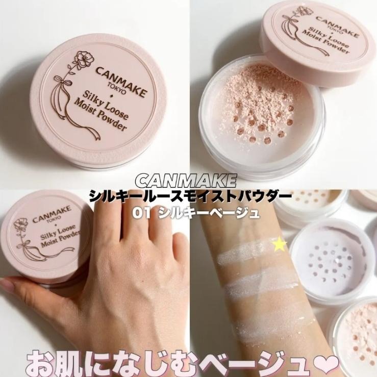 【現貨在台，當日寄出】na的美妝 🥰日本CANMAKE絲滑潤澤保濕蜜粉 SILKY LOOSE MOIST POWER-細節圖5