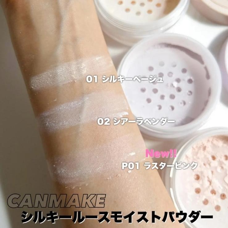 【現貨在台，當日寄出】na的美妝 🥰日本CANMAKE絲滑潤澤保濕蜜粉 SILKY LOOSE MOIST POWER-細節圖7